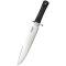 COLD STEEL Trail Master San Mai III túlélőkés - 16JSM