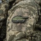 M-TAC Leopard 2 PVC Morale Patch felvarró - 51348358