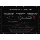ANV Knives M73 Kontos SW taktikai kés