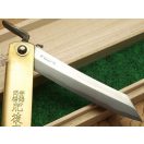 HIGONOKAMI Blue Steel Damascus 100 zsebkés - HIG16