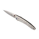MCUSTA Forge Tsuchi Satin zsebkés - MC-114D