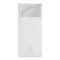 BASEUS Bipow Powerbank 30000 mAH - 20W