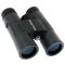 PRACTICA Discovery 10x42 távcső - PRABADY1042G