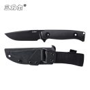 SANRENMU S795-2 Fixpengés - S795-2