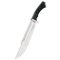 UNITED CUTLERY Conqueror Bowie Knife fixpengés kés