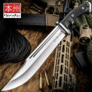 UNITED CUTLERY Conqueror Bowie Knife fixpengés kés